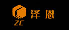 泽恩是什么牌子_泽恩品牌怎么样?