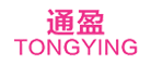 TONGYING是什么牌子_通盈品牌怎么样?