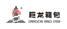 巨龙是什么牌子_巨龙品牌怎么样?