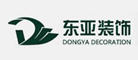 东亚装饰是什么牌子_东亚装饰品牌怎么样?
