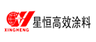 XINGHEN是什么牌子_星恒品牌怎么样?