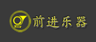 前进是什么牌子_前进品牌怎么样?