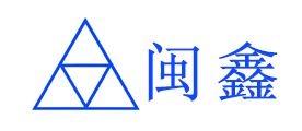 闽鑫是什么牌子_闽鑫品牌怎么样?