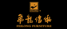 飞龙家具是什么牌子_飞龙家具品牌怎么样?