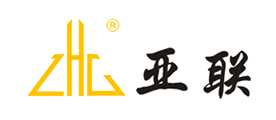 亚联是什么牌子_亚联品牌怎么样?