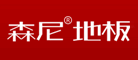 SUNNY是什么牌子_森尼品牌怎么样?