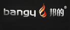 bangy是什么牌子_邦的品牌怎么样?