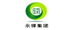 永锋是什么牌子_永锋品牌怎么样?