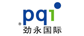 pqi是什么牌子_劲永品牌怎么样?