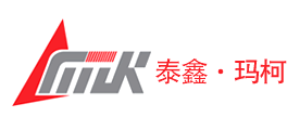 泰鑫玛柯是什么牌子_泰鑫玛柯品牌怎么样?
