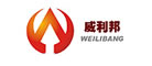 威利邦/WEILIBANG