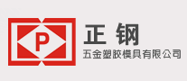 正钢是什么牌子_正钢品牌怎么样?