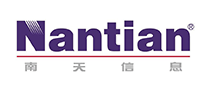 NANTIAN是什么牌子_南天品牌怎么样?