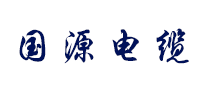 国源是什么牌子_国源品牌怎么样?