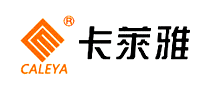 CALEYA是什么牌子_卡莱雅品牌怎么样?