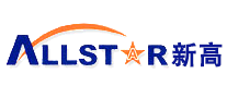 ALLSTAR是什么牌子_新高品牌怎么样?