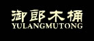 御郎是什么牌子_御郎品牌怎么样?