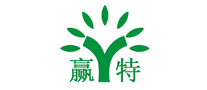 赢特是什么牌子_赢特品牌怎么样?