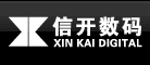 信开是什么牌子_信开品牌怎么样?