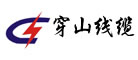 穿山是什么牌子_穿山品牌怎么样?