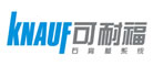 KNAUF是什么牌子_可耐福品牌怎么样?