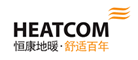 HEATCOM是什么牌子_恒康品牌怎么样?