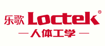 乐歌/Loctek