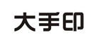大手印是什么牌子_大手印品牌怎么样?