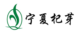 杞芽是什么牌子_杞芽品牌怎么样?