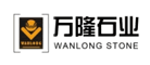 万隆是什么牌子_万隆品牌怎么样?