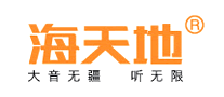 海天地是什么牌子_海天地品牌怎么样?