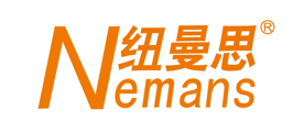 Nemans是什么牌子_纽曼思品牌怎么样?