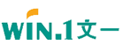 win.1是什么牌子_文一品牌怎么样?