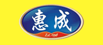 惠成是什么牌子_惠成品牌怎么样?