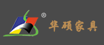 华硕家具是什么牌子_华硕家具品牌怎么样?