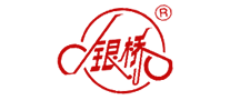 银桥是什么牌子_银桥品牌怎么样?