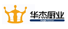 华杰是什么牌子_华杰品牌怎么样?
