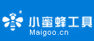 小蜜蜂是什么牌子_小蜜蜂品牌怎么样?