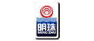 mingzhu是什么牌子_明珠品牌怎么样?