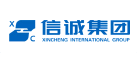 信诚是什么牌子_信诚品牌怎么样?