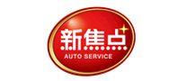 新焦点是什么牌子_新焦点品牌怎么样?
