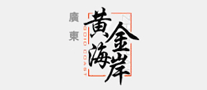 黄金海岸是什么牌子_黄金海岸品牌怎么样?