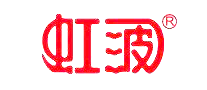 虹波是什么牌子_虹波品牌怎么样?