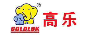 高乐Goldlok