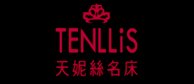 Lenllis是什么牌子_天妮丝名床品牌怎么样?