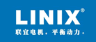 联宜电机LINIX
