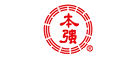 本强是什么牌子_本强品牌怎么样?