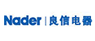 Nader是什么牌子_良信品牌怎么样?
