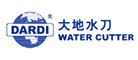 DARDI是什么牌子_大地水刀品牌怎么样?
