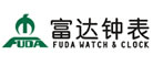 富达/FUDA